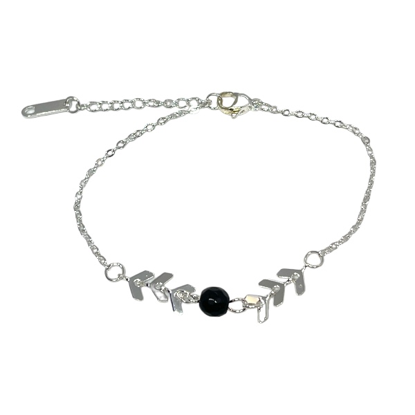 Pulsera Acero Blanco Laurel Bolita Negra