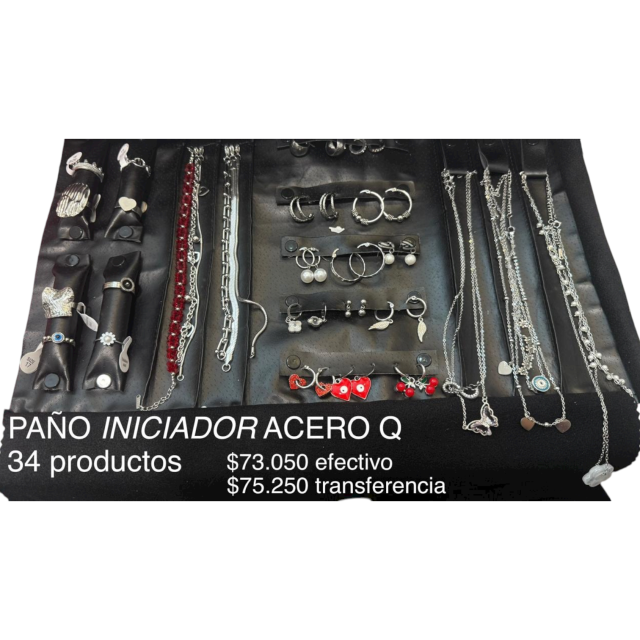 PAÑO ARMADO ACERO QUIRÚRGICO 